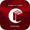 Turkish Dictionary: English to Turkish