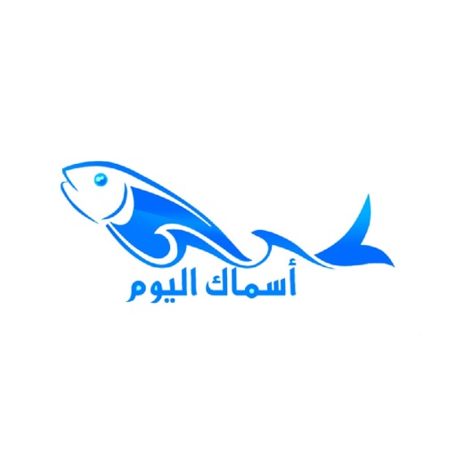 asmak alyoum store icon