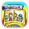 Best School Bus Game Coloring Book Free Play