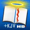 Touch Bible: KJV+ Concordance delete, cancel