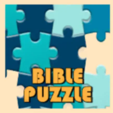 바이블 퍼즐 (BIBLE Puzzle) Cheats