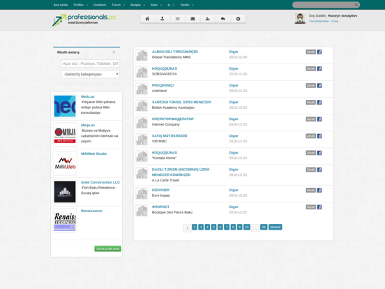 Screenshot #6 pour Professionals.az