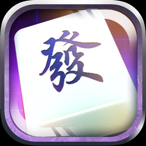 麻将合集:明星三缺一大唐皮皮孝感麻将游戏 icon