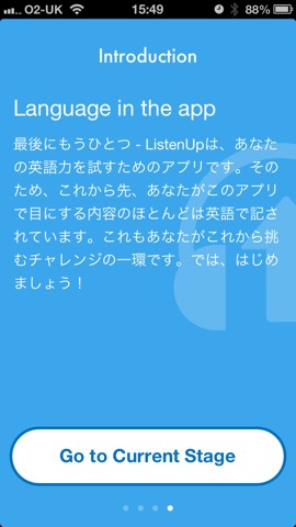 ListenUp - 英会話リスニングチャレンジのおすすめ画像4