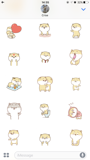 Nemomoji(圖3)-速報App