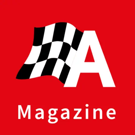 Autosport Magazine Cheats