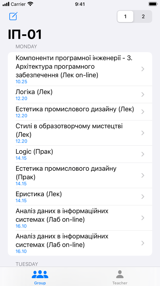 #1. Schedule KPI (iOS) 由: Dmytro Pashchenko