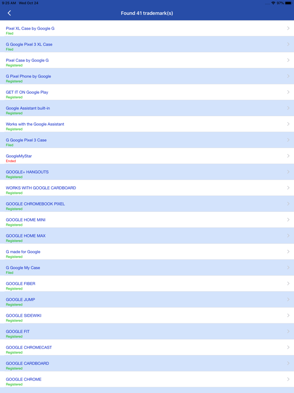 EU Trademark Search Tool screenshot 2