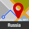 Russia Offline Map and Travel Trip Guide