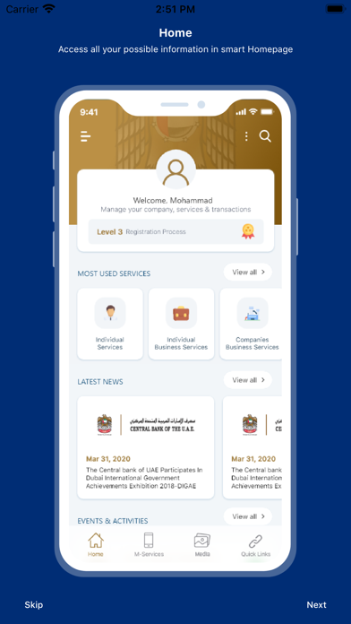 Central Bank of the UAE Screenshot