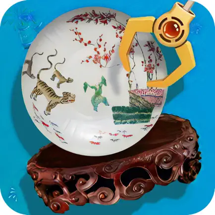 Treasure Auctioneer Cheats