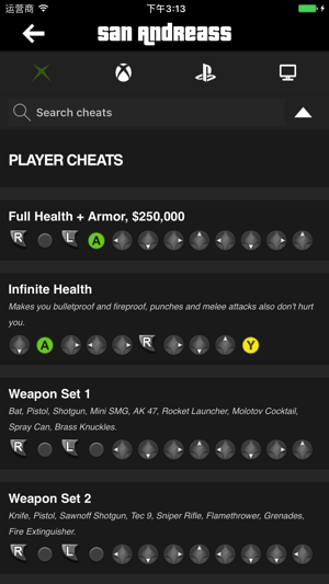 Cheats for GTA & GTA 5(圖3)-速報App