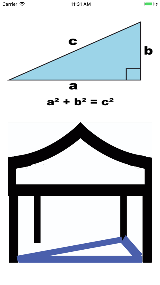 #1. Tent Squaring Calculator (iOS) 由: Brian Miranda