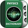 Physics Dictionary Offline - Advance Physics