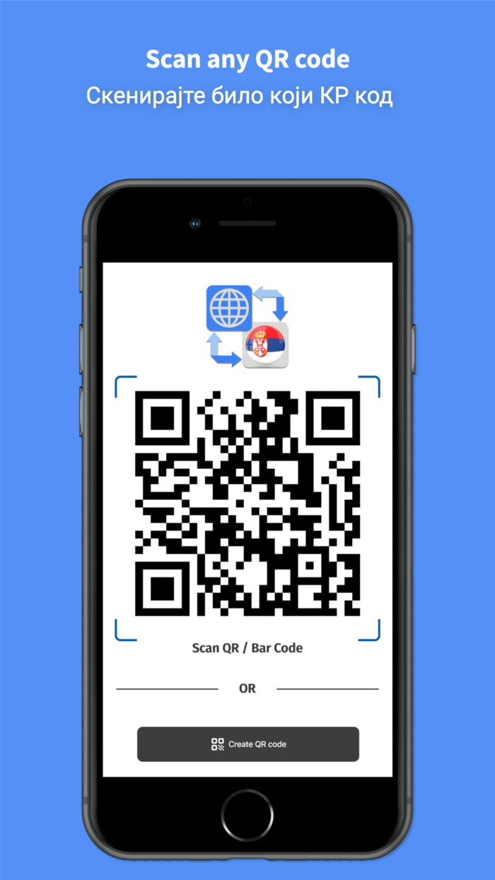 Serbian Translator Pro 