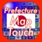 Prefecture Map Touch in Japan