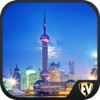 Explore Shanghai SMART City Guide