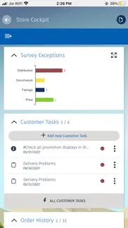 consumer goods cloud problems & solutions and troubleshooting guide - 1