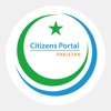 Pakistan Citizen's Portal icon