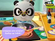 Ресторан 2 dr. panda айпад изображения 1