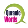 The Quranic Words icon