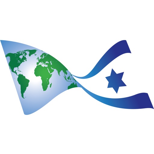 United With Israel iOS App