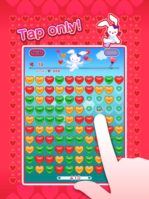 Ruku's heart balloon Apps screenshot 4