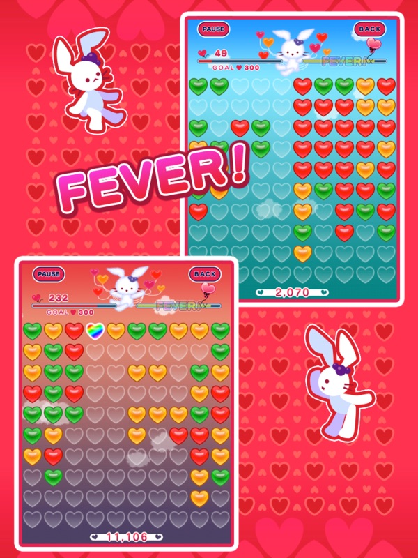 Ruku's heart balloon Apps screenshot 6