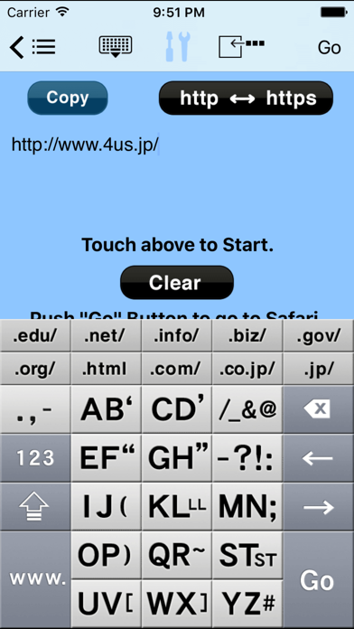 How to cancel & delete AEI Keyboard URL Note from iphone & ipad 2