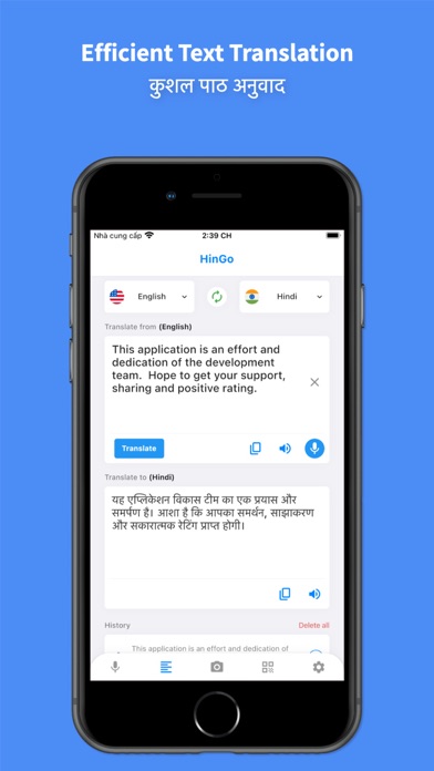 Hindi Translator Pro + Screenshot