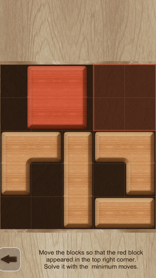 #2. Move The Red Block (iOS) By: Ruslan Goncharenko