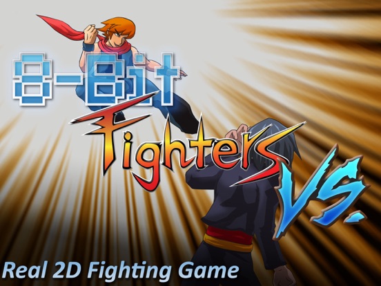 8 Bit Fighters VSのおすすめ画像1
