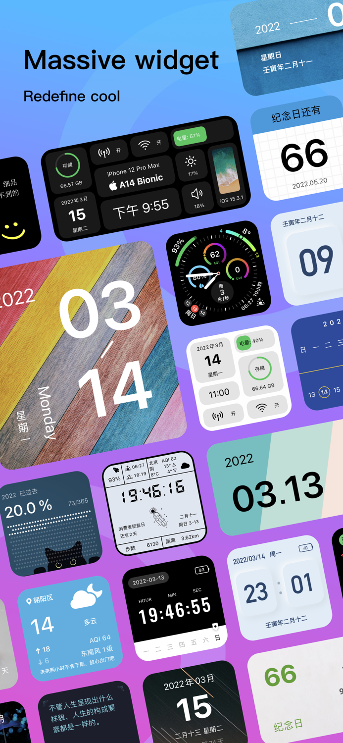 Mini Widget - StandBy