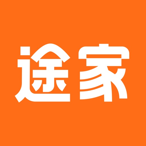 途家民宿-民宿客栈和短租预订平台 iOS App