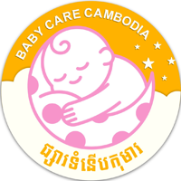 Baby Care Cambodia