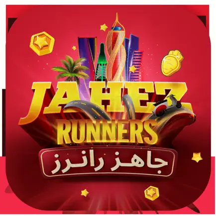 Jahez Runner Cheats