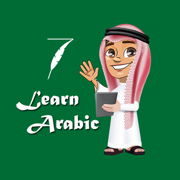 Learn Arabic Language Offline