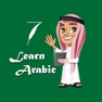 Get Learn Arabic Language Offline for iOS, iPhone, iPad Aso Report