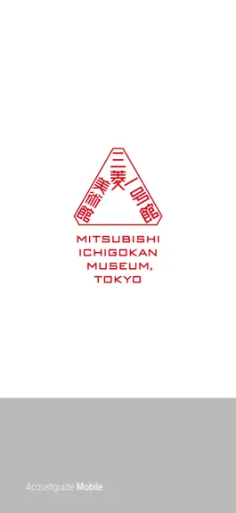 Game screenshot Mitsubishiichigokan museumapp mod apk