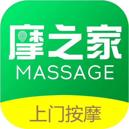 摩之家上门按摩-全国上门按摩服务约单平台 Читы