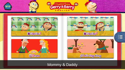 How to cancel & delete Gerry & Berry 채터박스 from iphone & ipad 2