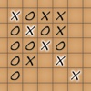 Wit Gomoku Pro