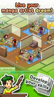 The Manga Works iphone bilder 0