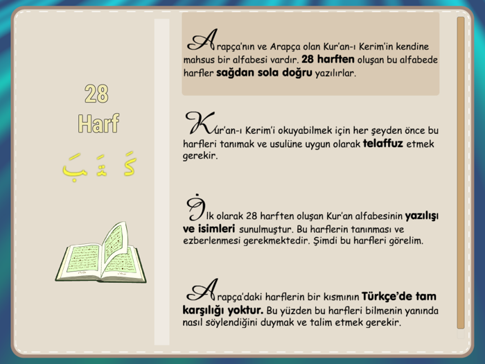 Muallim -Religious Information