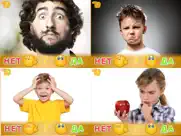 ЭМОЦИИ для детей и малышей!!! айпад изображения 1