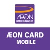 AEON CARD MOBILE icon