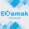 Examak icon