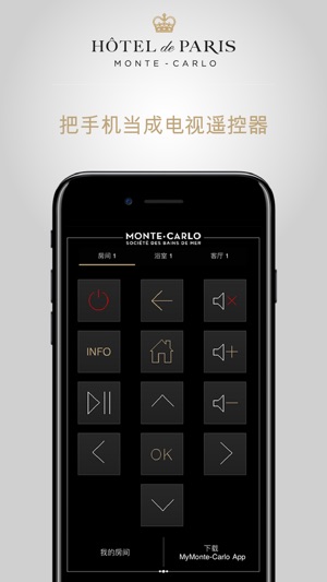 Hôtel de Paris Monte-Carlo(圖4)-速報App