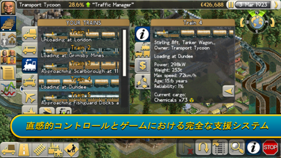 Transport Tycoon screenshot1