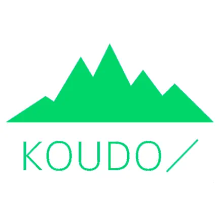 高度情報処理技術者試験対応『KOUDO』アプリ Cheats